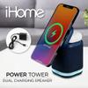 iHome Bluetooth Speaker with Wireless Charger, Charging Station with Color Changing Night Light - Blue (iPBT50L) view 2