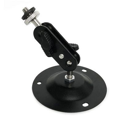 Homoyoyo 5pcs Security Camera Wall Mount Bracket Rotatable Monitor Bracket for Hd Cameras Easy Install for Home Shop