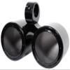 Rockville RKL65MBW Bundle: (4) 6.5-in 700W Marine Boat Speakers with LED, DBM45 4-Channel Marine Amplifier, (2) DMAC65B Wakeboard Enclosures, RGHR2 Receiver, RMWK4 Install Kit, 9-Items view 4
