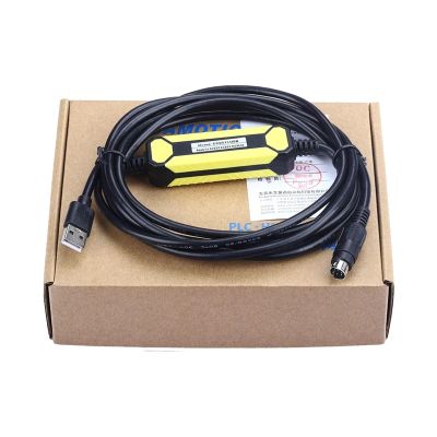 ETURBEV CC051F-USB for Dongfang Motor EZS SPF Series EZED2 Computer Communication Debugging Driver Cable Download Line CC05If USB