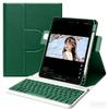 AnMengXinLing Vertical Keyboard Case for iPad 11th Generation 11-inch (A16), iPad 10th Gen, 360 Rotatable Magnetic Detachable Keyboard Cover with Pencil Holder, 360 Rotate-Teal view 1