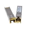 Compatible with STM-16 SFP-GE-T 2.5G GLC-T Optical Optical Port to RJ45 view 1