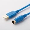 USB-QC30R2+ Programming CableFor MELSEC Q Series PLC Goldplated Isolated Version(Isolated) view 3