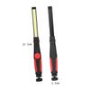 Hoement Multifunctional Cob Led Work Light Rechargeable Rotatable Magnetic Flashlight for Car Inspection and Emergency Repairs for Camping Fishing and Outdoor Use Red view 4