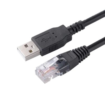 RIQVFAEUN USB to RJ45 RS232 Serial Adapter for Router Converter with Magnetic Ring
