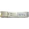 RJ45 ABCU-5710RZ 1000BASE-T1.25GBd Gigabit Ethernet RJ45 .Transceiver/SFP TO RJ45 fiber switch view 1