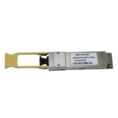 (1-10pcs) QSFP-40G-SR4 40GBASE-SR4 MMF 850nm 150M MPO QSFP+(2 Units)