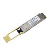 (1-10pcs) QSFP-40G-SR4 40GBASE-SR4 MMF 850nm 150M MPO QSFP+(2 Units) view 3