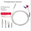 ETURBEV WZP-pt100 PT100 Temperature Sensor Probe Platinum Thermistor Precision Probe Anti Corrosion and Waterproof High Temperature(A Level 2m,0.3 Accuracy) view 2