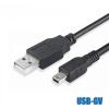 ETURBEV USB-GV for G110 G120 G120C VFD Servo V90 Debugging Cable Download Line(3m) view 3