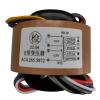 LFPSVC 1pc 30VA 30W 9V*3 6.3V 240V R-Core Transformer for preamp view 1
