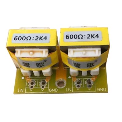 600 2K4 Audio Isolation Transformer Audio Signal Isolation Transformer PT-10