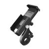 DOITOOL Bike Phone Holder Cell Phone Bracket for Bike Stand Stable and Easy to Install view 1