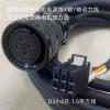 A06B-6130-H002 for Servo Motor Power Drive Line F06B-0001-K022 2M 5M 8M 10M(4m,22-22s) view 4