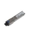 QBDJHWBT 2.5G SC Tx1490nm/Rx1310nm 20km GPON SFP OLT C+ C++ C+++(C Plus 3) view 2