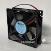 D08A-24TS2 01 24V 0.23A 8CM 8025 2-Wire Cooling Fan for YAOGBAO D08A-24TS201 Inverter Cooling Fan view 4