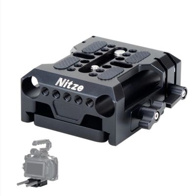 DirectNine Basics Nitze PB14 15mm LWS Baseplate with ARRI Dovetail Clamp, for DSLR Camera Shoulder Support Stabilizer Rig BMPCC 6K Pro Cage, for Nitze T-B01A Cage, blak