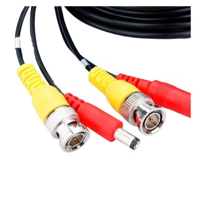 10~60M CCTV DVR Camera Recorder System Video Cable DC Power Security Surveillance BNC Cable (Size : 60M), WANGZC001