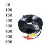 10~60M CCTV DVR Camera Recorder System Video Cable DC Power Security Surveillance BNC Cable (Size : 30M) view 2