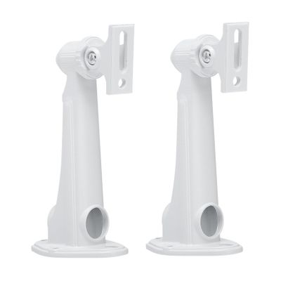 Homoyoyo 2pcs Aluminum Security Camera Bracket CCTV Mount Adjustable Outdoor Holder for Home