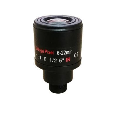 5.0Megapixel Varifocal 6-22mm CCTV Lens M12 Mount Aperture F1.6 Format 1/2.5"" for Surveillance Camera HD Cameras, WANGZC001