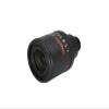 5.0Megapixel Varifocal 6-22mm CCTV Lens M12 Mount Aperture F1.6 Format 1/2.5"" for Surveillance Camera HD Cameras, WANGZC001 view 3