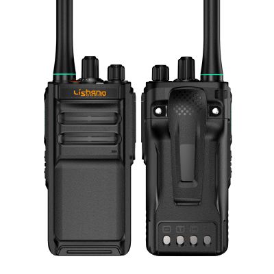 LISHENG M4EX 5 Watt Handheld Professional Two Way Radio, Digital DMR and Analog Dual Mode Digital Walkie Talkies. (2)