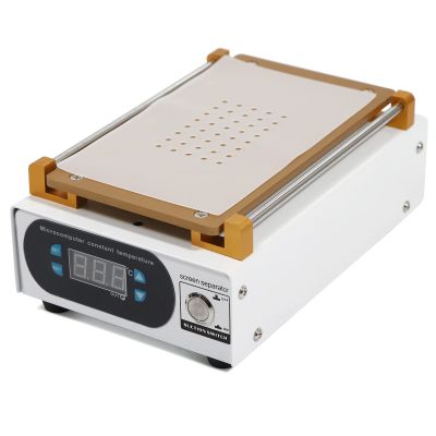 WATEBATH LCD Screen Separator Machine, 7 Inch Screen Repair Separating Machine Touch Screen LCD Glass Lens Removal LCD Separator for Cellphone Ipad Repair
