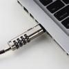 Kqcibz 1 PCS USB Password Lock Password Protection Anti-Theft Lock Universal Laptop Computer Password Lock, Silver & Black, 500367129 view 3