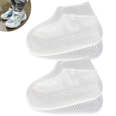 LSDWL Waterproof Shoe Covers, Clear, S