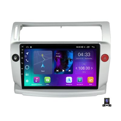 DEHIWI 9 Inch Android 13 Car Stereo Multimedia Car Radio for Citroen C4 2004~2014 GPS Navigation MP5 Player with 4G/USB/RDS/DSP/Carplay/Auto+ AHD Backup Camera,Silver,4 Core NF1 1G+32G