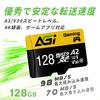AGI 128GB MicroSDXC Memory Card with Type C Card Reader TF138 A2 U3 V30 4K C10 (98/70MB) view 2