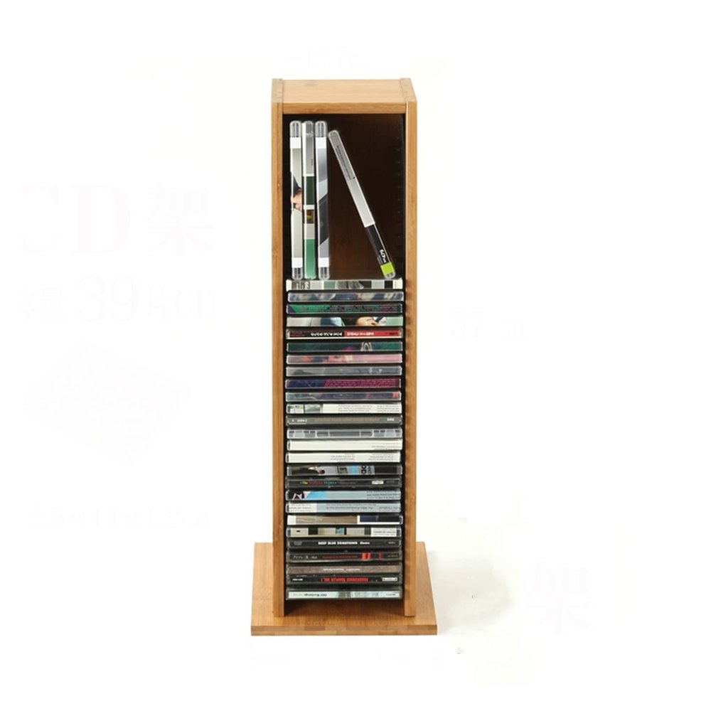 AEYSD-456 Vinyl Record Storage CD Storage Box Attractive & Stylish Design Opening - CD Rack Holds 39 CD: Place On Shelf Table Desk Organize Media Record Crate
