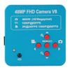 JOEBO Microscope Kit 48MP 1080P 60FPS 2K USB Industrial Electronic Digital Video Microscope Camera, 180X 300X 100X C Mount Lens Microscope Lens Adapters (Color : with 500x Lens) view 3