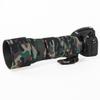 CHASING BIRDS Lens Camouflage Waterproof Coat for Sigma 150-600mm F5-6.3 DG OS HSM Contemporary Rainproof Lens Protective Cover Version IV (Military Green Camouflage, with 1.4X TC (TC-1401)) view 1