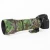 CHASING BIRDS Lens Camouflage Waterproof Coat for Sigma 60-600mm F4.5-6.3 DG OS HSM Rainproof Lens Protective Cover Version III (Green Leaf Camouflage, with 2.0X TC (TC-2001)) view 1
