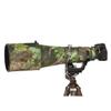 CHASING BIRDS Lens Camouflage Waterproof Coat for Sigma 500mm F4 DG OS HSM Sports Rainproof Lens Protective Cover Version III (Green Leaf Camouflage, with 1.4X and 2.0X TC) view 1