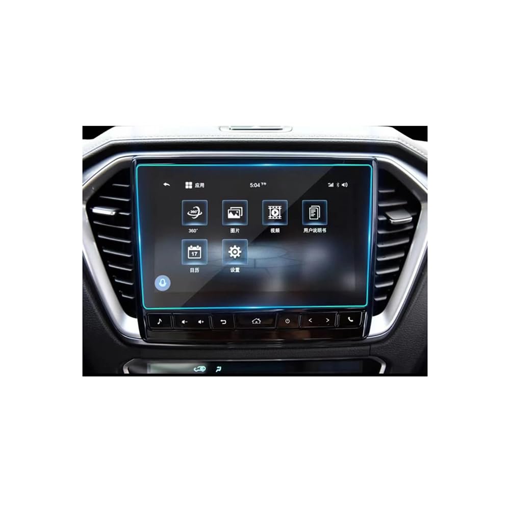 Conpert Screen Protector for Isuzu MU-X/D-MAX 2021-2023, 1Pcs Car GPS Navigation Screen Protector