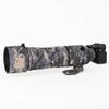 CHASING BIRDS Lens Camouflage Waterproof Coat for Sigma 60-600mm F4.5-6.3 DG DN OS Sports Rainproof Lens Protective Cover Version IV (Digital Camouflage, with SEL1.4X TC) view 1