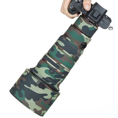 CHASING BIRDS Lens Camouflage Waterproof Coat for Sigma 500mm F5.6 DG DN OS Rainproof Lens Protective Cover Version IV (Military Green Camouflage,E-Mount)