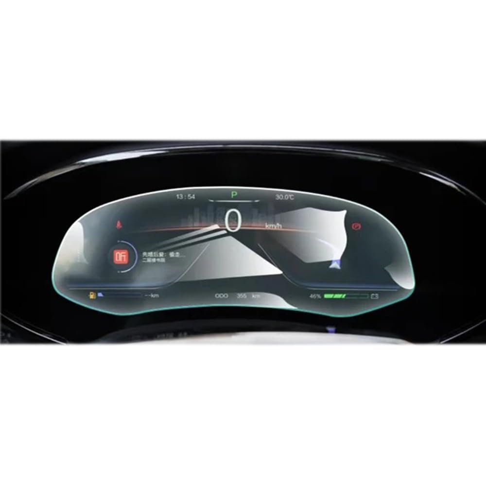 Conpert Screen Protector for Skywell ET5/2020-2022, Car GPS Navigation and Dashboard Screen Protector