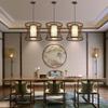 TONFON Chinese Bamboo Art Chandelier Modern New Chinese Dining Room Pendant Light Coffee Color Zen Ceiling Light Fixture for Kitchen Island Living Room Bedroom Bedside Hallway Hanging Light (Color : view 4