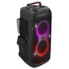JBL PARTYBOX Club 120 Portable Party Speaker Bundle with gSport Cargo Sleeve (Black) view 1