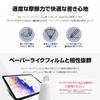 ifeli IF00092 Apple Pencil Paper-Like Film Nib with Lead Replacement Kit [Compatible with Apple Pencil 1st and 2nd Generation, 4 Replacement Nibs, 10 Refills + Lead Replacement, Pusher Included, view 3