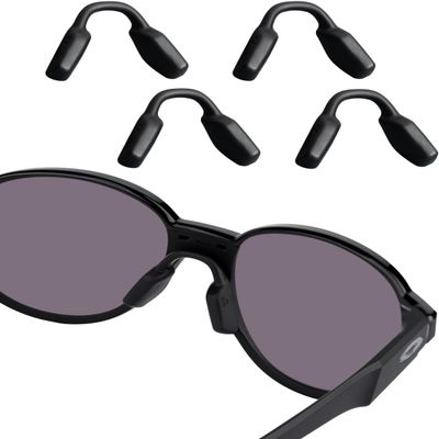 Bowyer 4 Pieces Replacement Nose Pads Compatible with Oakley Coinflip OO4144/Hex Jector OX8032/Metalink OX8153/Activate OX8173 Sunglass