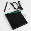 DirectNine Basics for USB 2.0 SATA to SATA 9.5mm External Optical Drive Enclosure CD DVD-ROM Case for Laptop Optical Drive, 6924022945009 view 2