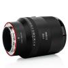 Meike 85mm F1.4 AF STM Full Frame Auto Focus Telephoto Lens Fixed Prime Portrait Lenses for Sony E Mount Mirrorless Cameras A7SIII A9II A7RIV A7IV A7III A9 A7II A7RII etc view 4