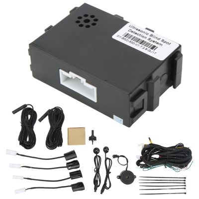 Brilluxa Blind Spot Monitoring System, Car BSM Sensors, IP67 Waterproof Reversing Radar, Lane Change Assist, Parking Assist, Blind Spot Detection, Vehicle Safety System