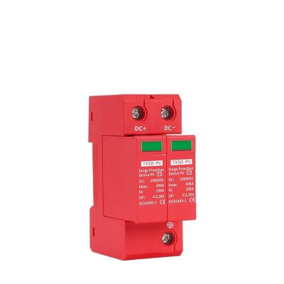 EQBVZZRD Arrester Device DC SPD Surge Protective Device 2P 40KA 60KA 600V 800V 1000V Voltage Protector Solar PV Photovoltaic Lightning Arrester (Color : 40KA, Size : DC 800V)