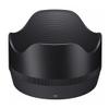 50mm F 1.2 DG DN for Sony E view 3